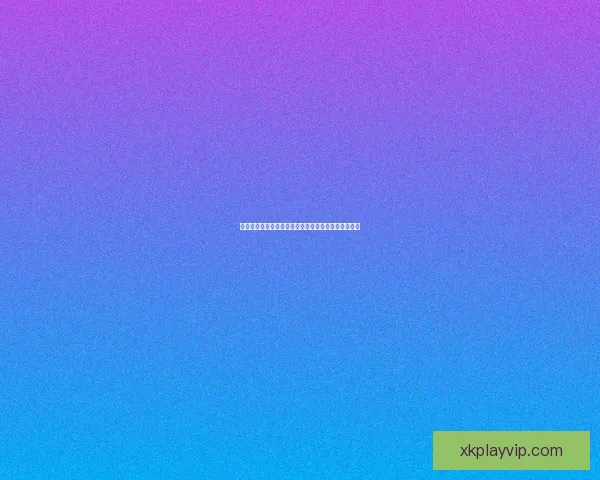 世界杯竞猜重磅福利来袭新用户注册即可领取专属奖励