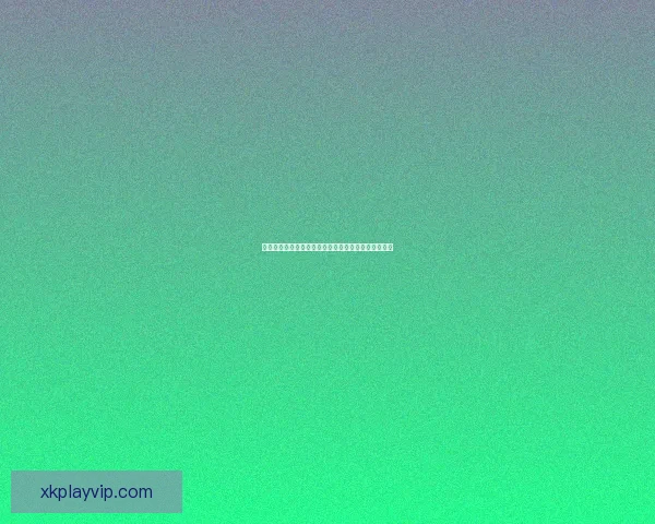 深度解析足球竞猜技巧与数据分析助你提高竞猜准确率 深度解析足球竞猜技巧与数据分析助你提高竞猜准确率