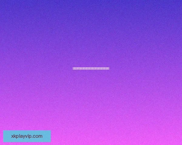 世界杯竞猜重磅福利来袭新用户注册即可领取专属奖励 世界杯竞猜重磅福利来袭新用户注册即可领取专属奖励