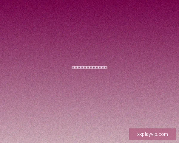 世界杯足球竞猜赔率最新分析与热门赛事胜负趋势预测 世界杯足球竞猜赔率最新分析与热门赛事胜负趋势预测