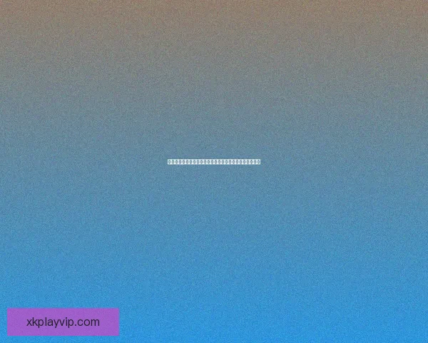 世界杯竞猜游戏推荐精彩玩法和热门平台选择助你赢得大奖