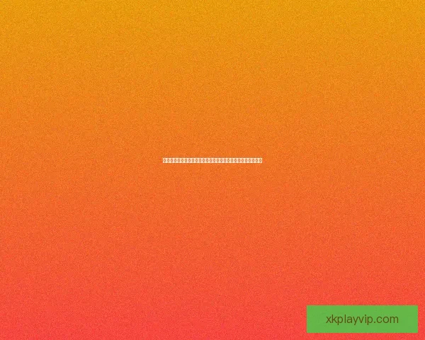 世界杯在线竞猜盘口全面解析带你了解热门赛事投注策略和技巧 世界杯在线竞猜盘口全面解析带你了解热门赛事投注策略和技巧