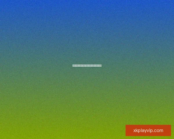 世界杯竞猜胜负技巧深度分析与实战策略分享