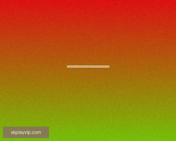 体育竞猜入口平台全新升级带来丰富投注选项与精彩赛事互动体验 体育竞猜入口平台全新升级带来丰富投注选项与精彩赛事互动体验