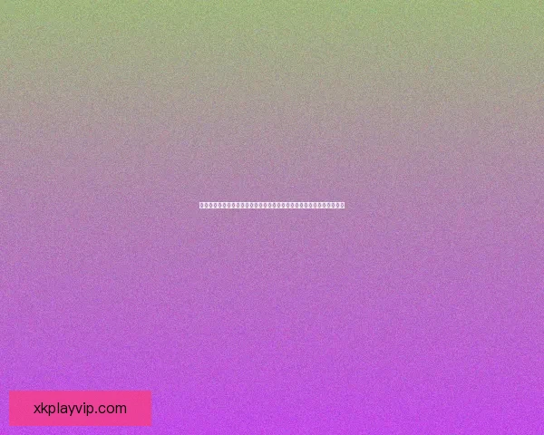 世界杯竞猜赔率变化背后的资金博弈与胜负概率趋势深度解析与预测策略