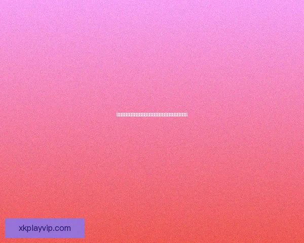 星空体育世界杯盛宴点燃全球激情引领绿茵梦想新时代发展之路 星空体育世界杯盛宴点燃全球激情引领绿茵梦想新时代发展之路