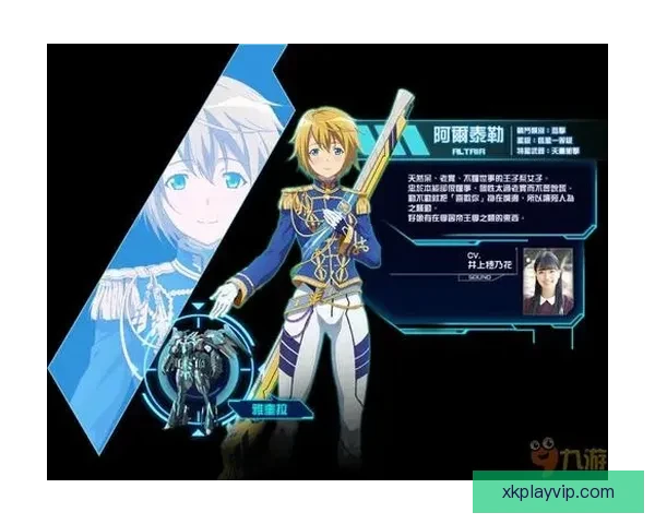 星空体育官网全面升级带来极致体验与丰富互动内容 星空体育官网全面升级带来极致体验与丰富互动内容