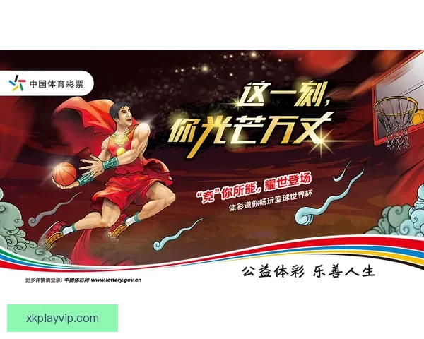 星空体育世界杯盛宴点燃全球激情引领绿茵梦想新时代发展之路