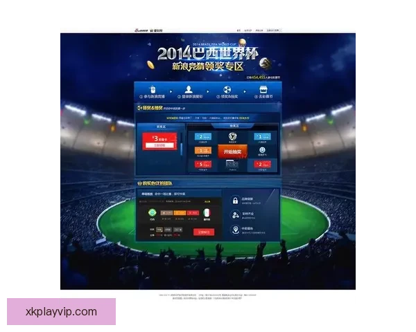 世界杯竞猜赔率网站全面解析 最新赔率走势与投注策略指南