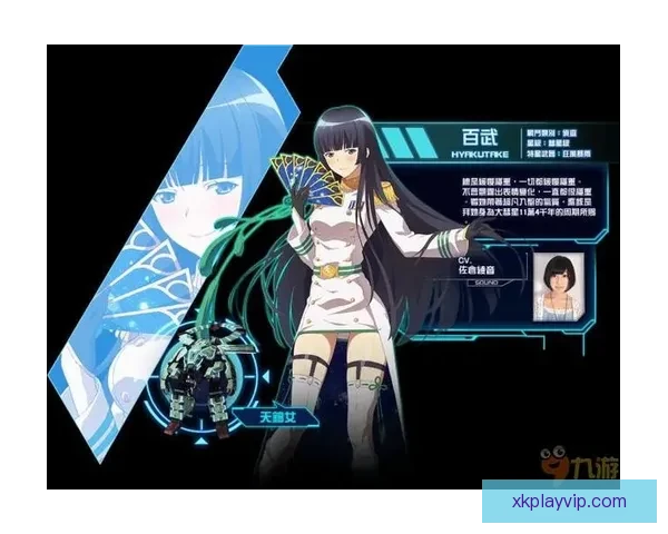 星空体育官网全面升级带来极致体验与丰富互动内容