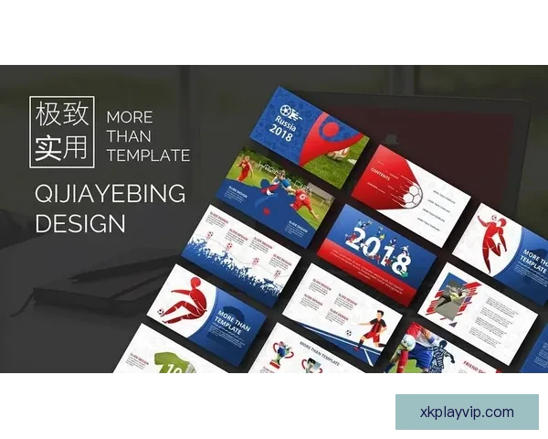 畅享世界杯激情，精准预测尽在足球竞猜平台，赢取丰厚大奖等你来挑战