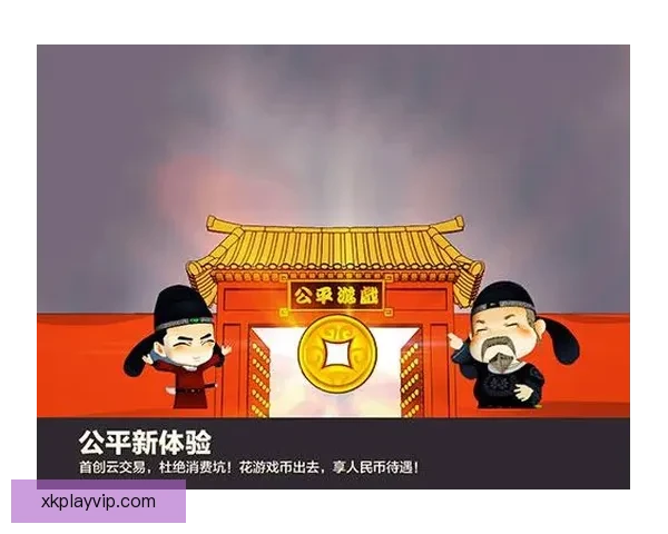 稳定可靠的世界杯竞猜平台助你轻松预测赛事结果赢取丰厚奖励