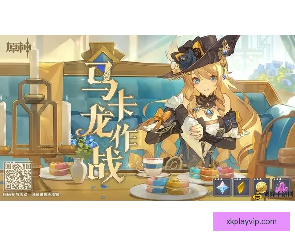 最新世界杯竞猜平台入口地址抢先发布，轻松参与赛事预测赢取丰厚奖励